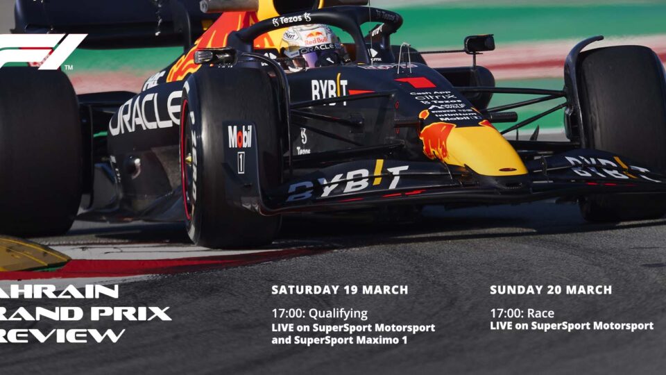 Formula 1, Bahrain Grand Prix preview, 20 March 2022